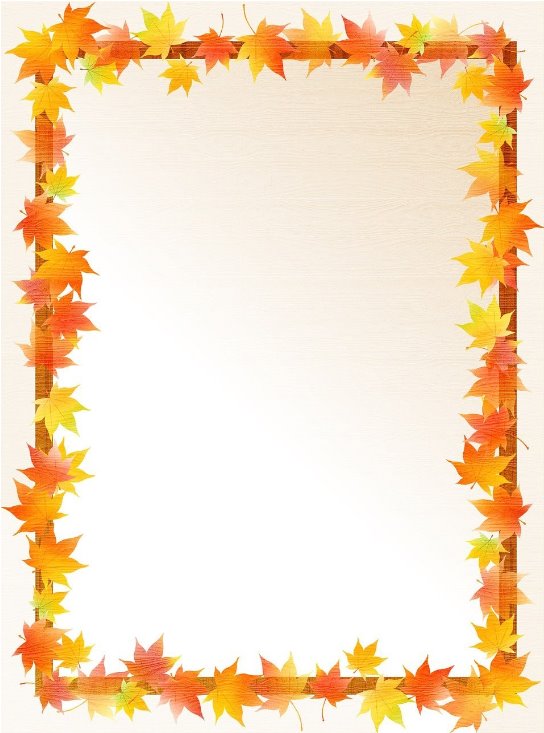 Рамка из листьев на прозрачном фоне осень - фото и картинки abrakadabra.fun